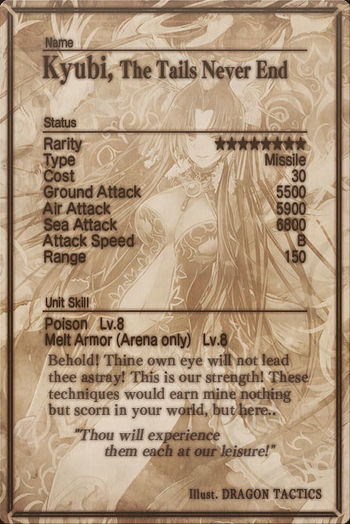 Kyubi card back.jpg