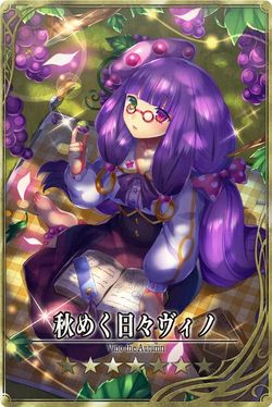 Lavender jp.jpg