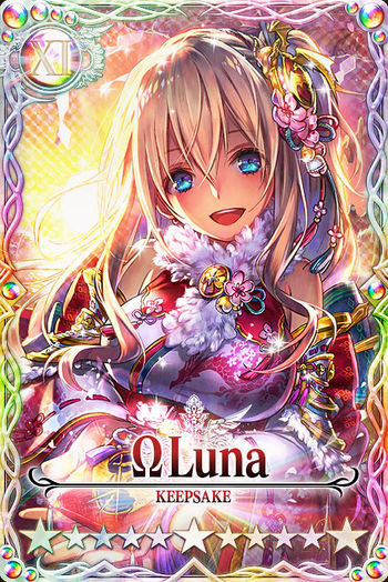 Luna 11 mlb card.jpg
