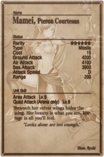 Mamei card back.jpg