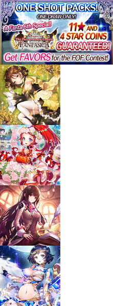 File:One Shot Packs 156 release.jpg