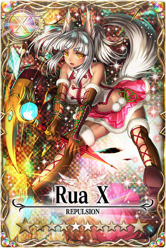 Rua mlb card.jpg