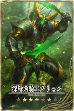 Scarab jp.jpg