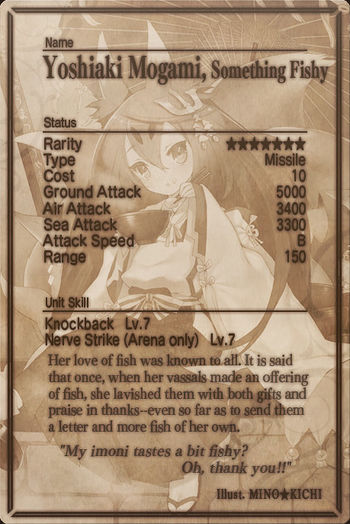 Yoshiaki Mogami card back.jpg