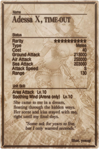 Adessa mlb card back.jpg