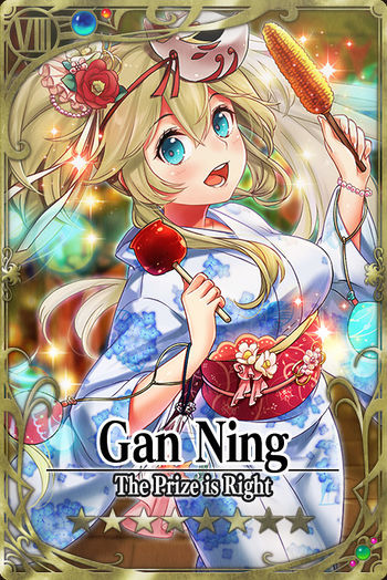 Gan Ning 8 card.jpg