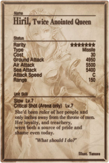 Hiril card back.jpg