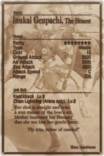 Inukai Genpachi card back.jpg