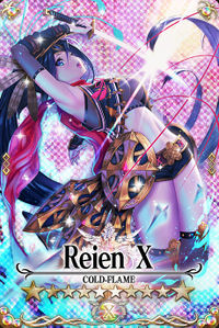 Reien mlb card.jpg