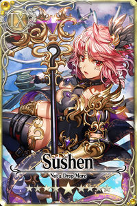 Sushen card.jpg