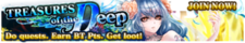 Treasures of the Deep release banner.png