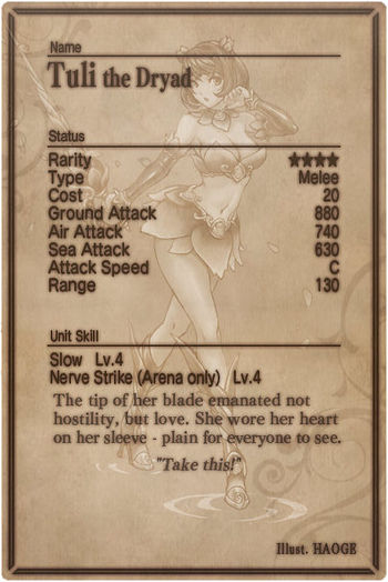 Tuli card back.jpg