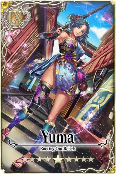 File:Yuma card.jpg