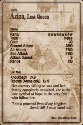 Aziza card back.jpg