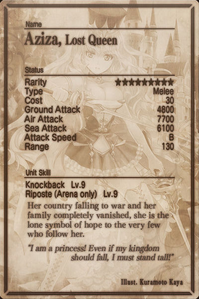File:Aziza card back.jpg
