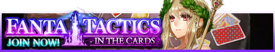 In the Cards release banner.png