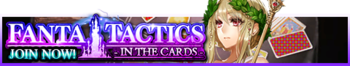 In the Cards release banner.png