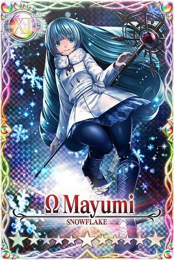 Mayumi mlb card.jpg