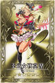 Thumbnail for version as of 19:01, 31 January 2016