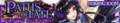 Of Myth and Magic announcement banner.png