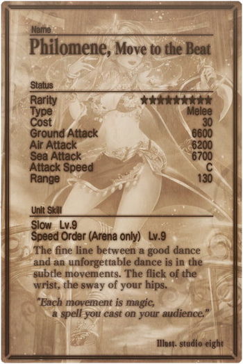 Philomene card back.jpg