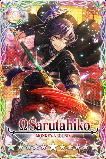 Sarutahiko mlb card.jpg