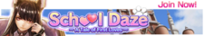 School Daze release banner.png