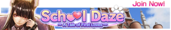 School Daze release banner.png