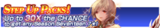 Step Up Packs 17 banner.png
