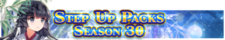 Step Up Packs 30 banner.png