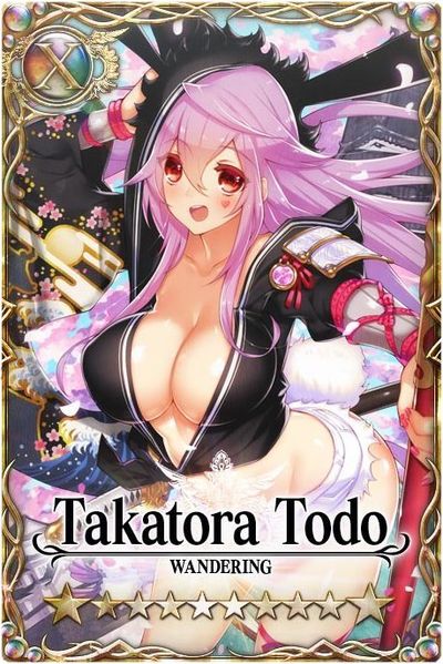 File:Takatora Todo card.jpg