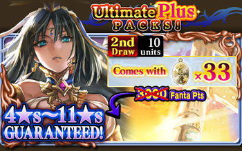 Ultimate Plus Packs 45 packart2.jpg