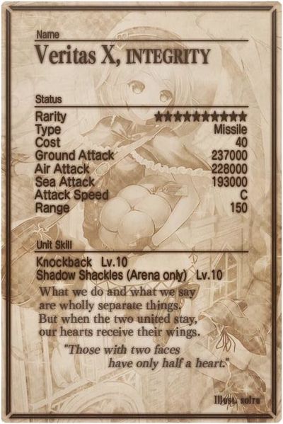 File:Veritas mlb card back.jpg