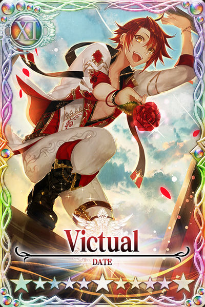 File:Victual card.jpg