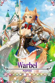 Warbel card.jpg