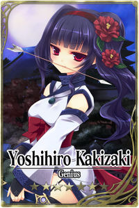 Yoshihiro Kakizaki card.jpg