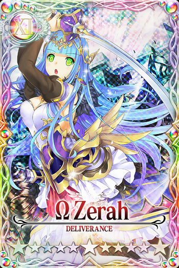 Zerah mlb card.jpg