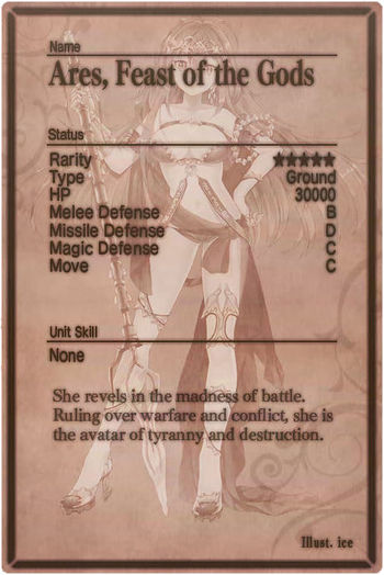 Ares m card back.jpg