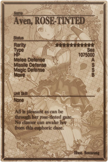 Aven 11 m card back.jpg