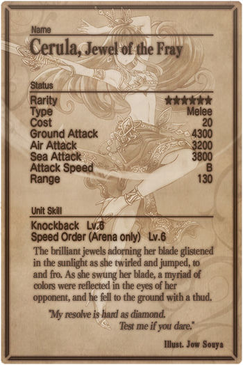 Cerula card back.jpg