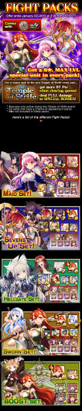 File:Fight Packs release.jpg