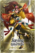 Jiaying card.jpg