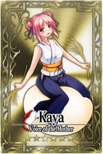 Kaya card.jpg