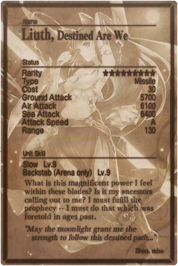 Liuth card back.jpg