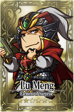 Lu Meng card.jpg