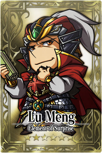 Lu Meng card.jpg