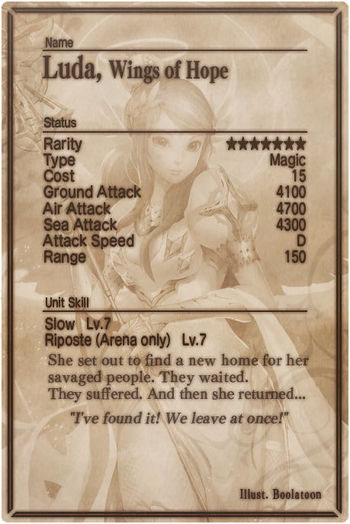 Luda card back.jpg