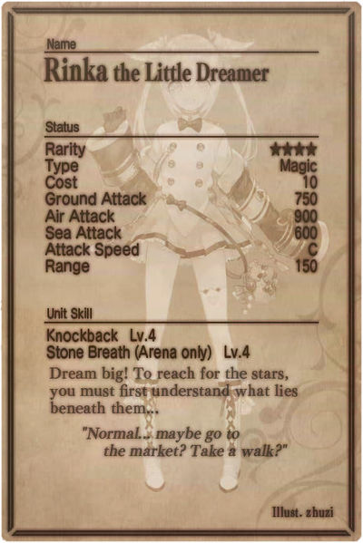 File:Rinka card back.jpg
