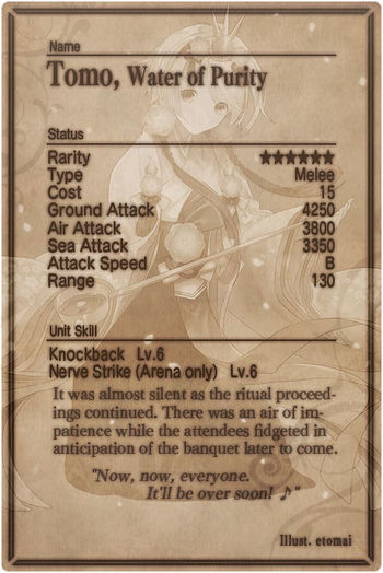 Tomo card back.jpg