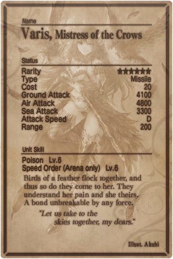 Varis card back.jpg